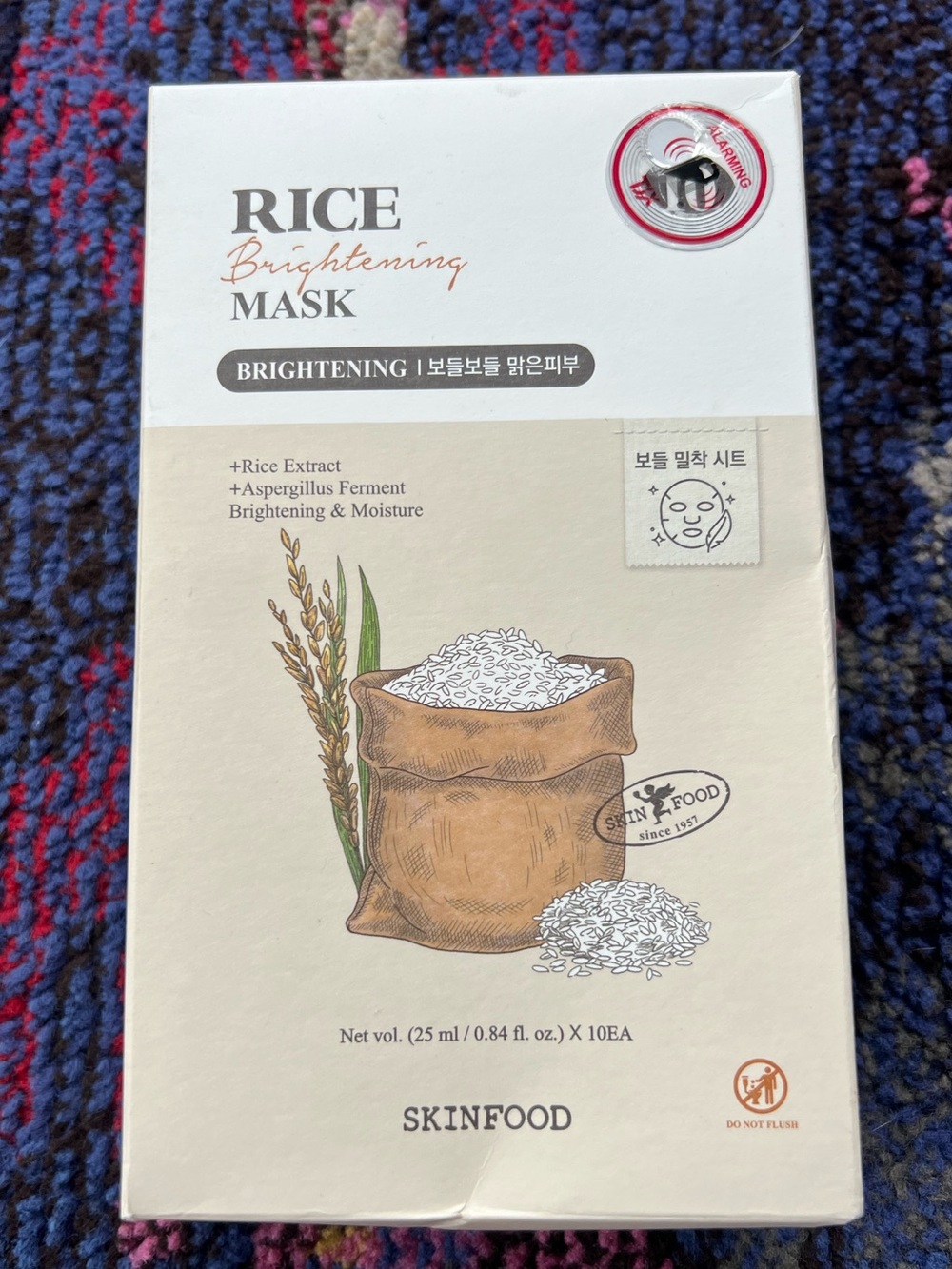 NIB & NIP Skinfood Kbeauty Skincare mask set 10